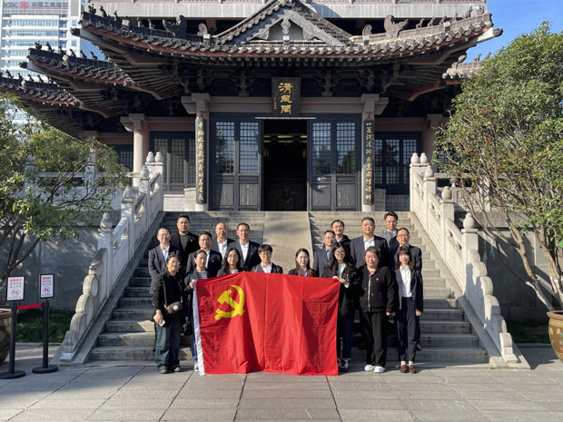 Z6·人生就是博(中国区)官方网站