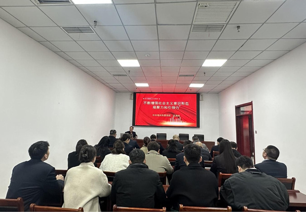 Z6·人生就是博(中国区)官方网站