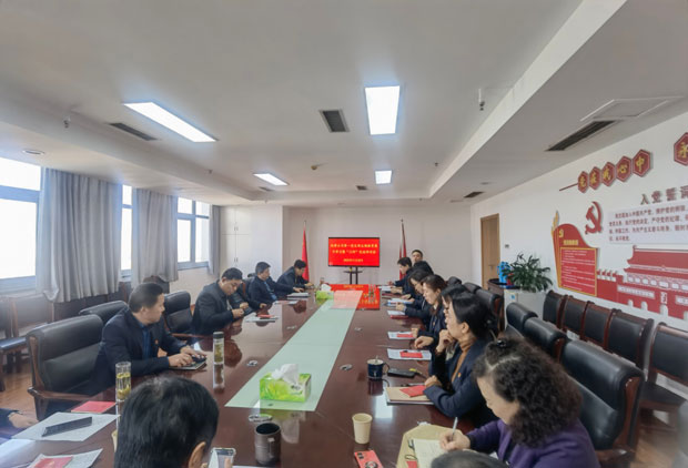 Z6·人生就是博(中国区)官方网站