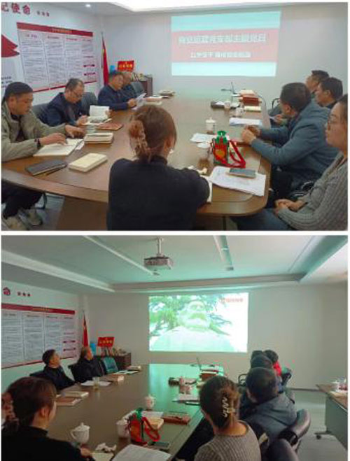 Z6·人生就是博(中国区)官方网站