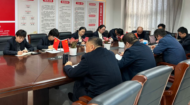 Z6·人生就是博(中国区)官方网站
