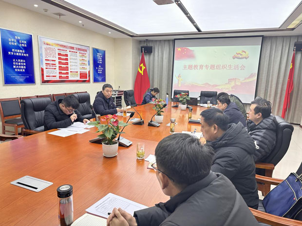 Z6·人生就是博(中国区)官方网站