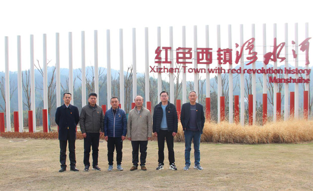 Z6·人生就是博(中国区)官方网站